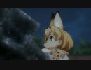けものフレンズの最終決戦に鉄血1期後半OPを入れてみた。