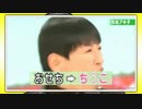 御節おせちオセチおせチオせちオセちおセチおせちんこ！