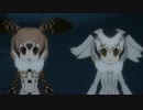 けものフレンズの最終決戦に鉄血2期後半OPを入れてみた。