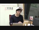 ユニゾン！第367回