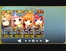 政剣マニフェスティア　H8-E　SR3人
