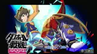 迫真プラモクラフトRPG部.LBX【Ⅴ】