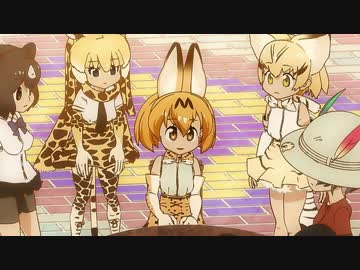 けものフレンズのBGMをちょっとだけ抽出してみたよ
