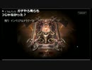 【シャドバ課金】ドラゴン全種コンプするまで課金するドラジ４(終)