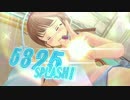 閃乱カグラPBS実況Part8