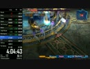 Final Fantasy XII RTA (英語版) 6:03:57 Part 16