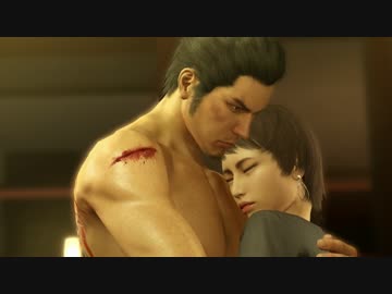 【実況】人の死を越えて行け！龍が如く極Part23