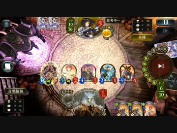 迫真ビショッ部　邪教を捨て無に還る裏技.count