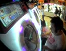 【キラキラマイキュアアラモード1】 12／31 12：39 Garden Of The Dragon ADV