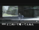 【NieR RepliCant】日本語の儘ならない主とニーア改め新人の未来奇譚　Part34