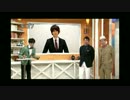 はじめ社長ついにスッキリ生出演