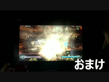 ゆきなりのひとり大阪ぶらり Vol.11　近所の小学生と散歩してきた②