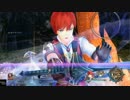 PS4版イース8体験版 Inferno クラリオン戦