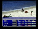 Final Fantasy 7 International 5周目#023