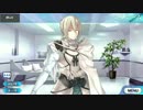 Fate/Grand Order ベディヴィエール マイルーム＆霊基再臨等ボイス集