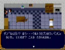 【実況人】ヒーロー戦記30【久しぶりプレイ】