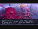 第二天から第三天へ　そして・・・PARADISE LOSTプレイ動画89【ソフィア編】