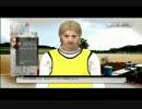 【サカつくPS3】目指せ！世界の名将！【実況】part7