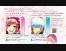 今日もサクラ舞う暁に／CHiCO with HoneyWorks【クロスフェード】