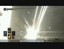 [ゆっくり実況]　DARK SOULSⅢ　その57