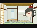 可変機好きのMBON（１３）