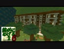 Minecraft　ジ・エンドを我がバイオームに染め上げる2　6（ゆっくり実況）