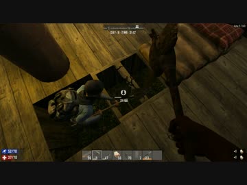 【7days to die マルチ】#4 基地を要塞化する!!  -   ver.α15.2