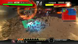 朱治1枚から物資を集める三国志大戦　第119話「武力を上げずに城を殴る」