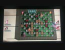 ピンクボンが行くスーパーボンバーマンＲリーグ戦part22(プロＢ)
