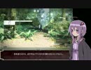 [BF1]結月ゆかり風実況風プレイ動画