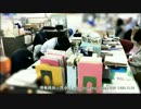 日本で一番楽な仕事