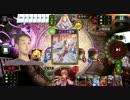 迫真昆部・メイルストローム対テミスの裏技