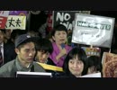 小西洋之と福島瑞穂の話を聞いてみよう。