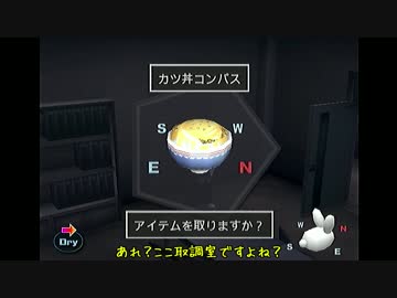 【ＡＰヘタリア】絶体絶命都市２＃１８【ゆっくり実況】