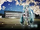 卒業シーズンなので桜ノ雨歌ってみた　【空論×あいこ】