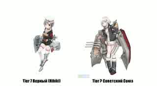 【WoWs】戦艦少女的世界戦艦実況 Part4【ゆっくりボイス実況】