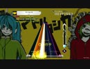 【K-Shoot MANIA】マトリョシカ【創作譜面】