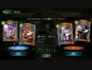 【実況】初見Pickバース#1【TOG】