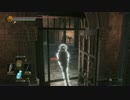 Dark Souls III DLC2:人間性を見せよ～竜首の盾～解呪の碑