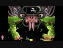 【実況】 おねーさんの Undertale ♥23 【ニコ生アーカイブ】
