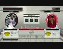 NBA2K17オンライン 殿堂入り目指して １７戦目 第１クオーター