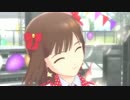 (Song for My) Sugar Spun Sister