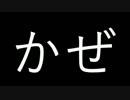 イヤホンガンガン伝言ゲームやってみたけどうるさすぎてもうorz