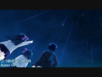 歌手別私的良曲エロゲソング集［AiRI・UR@N編］