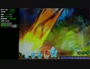 【パチンコ】CR RAVEこの世界こそが真実だ 差玉数99999玉を目指すPart4