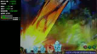 【パチンコ】CR RAVEこの世界こそが真実だ 差玉数99999玉を目指すPart4