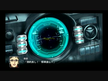 『スパロボV』第22話赤い地球①