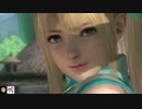 DOA5LR アークシステムワークスコラボレーション マリー