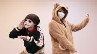 【e-suke×pinro】アンバランスヒーロー【踊ってみた 】