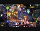 迫真吸血部 新環境の裏技.Azazel